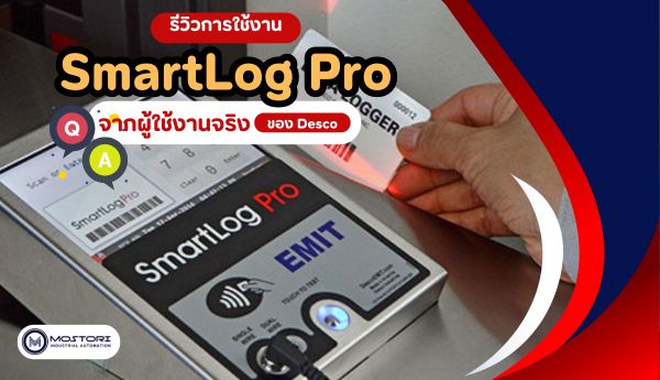 Q&A : SmartLog Pro® 